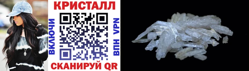 МЕГА tor Нижняя Тура Amphetamine Premium
