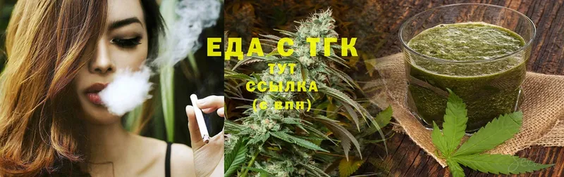 Canna-Cookies конопля  Нижняя Тура 