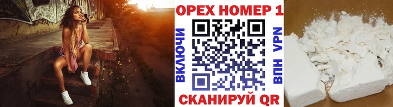 blacksprut онион  Нижняя Тура  КОКАИН Columbia 