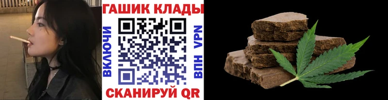 ГАШИШ убойный  как найти наркотики  Нижняя Тура 