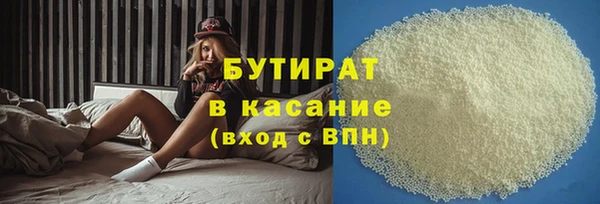 дживик Остров