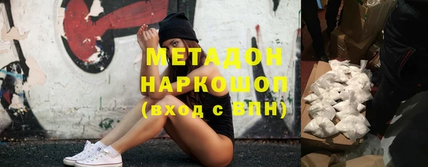 дживик Остров