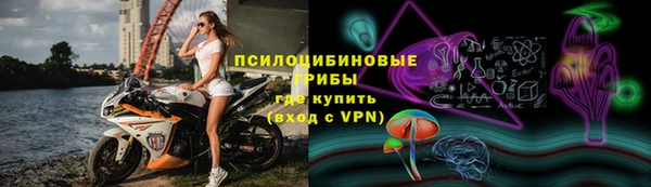 MDMA Premium VHQ Нягань