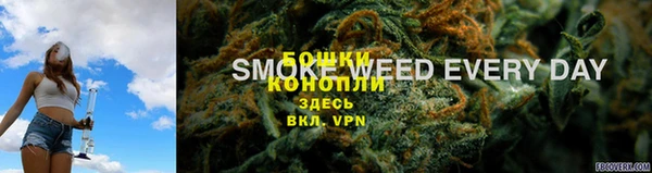 скорость Осташков