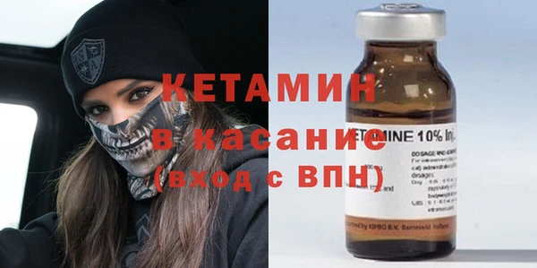 дживик Остров