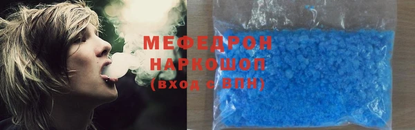 дживик Остров