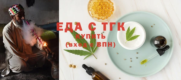 MDMA Premium VHQ Нягань