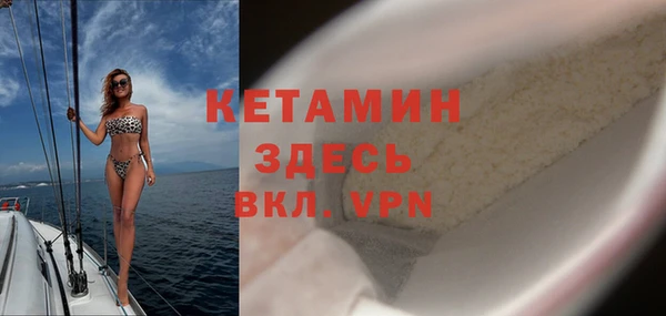 дживик Остров