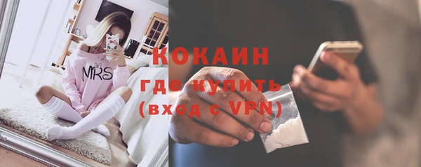 дживик Остров