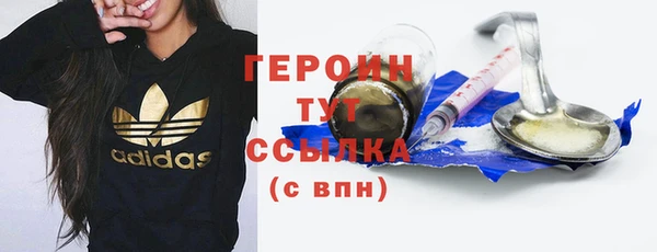 скорость Осташков