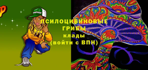 мефедрон мука Бикин
