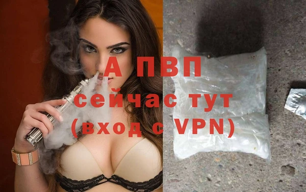 дживик Остров