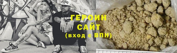 MDMA Premium VHQ Нягань