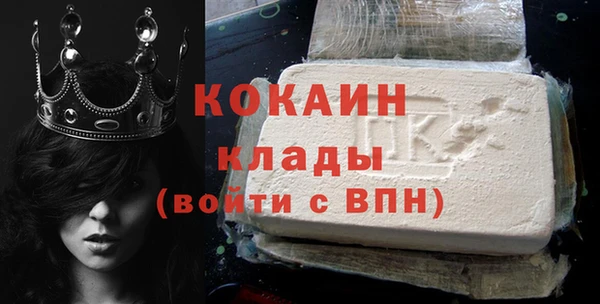 дживик Остров