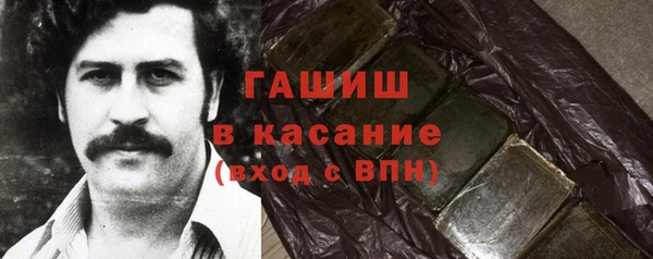 дживик Остров