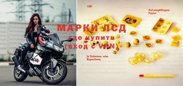 MDMA Premium VHQ Нягань