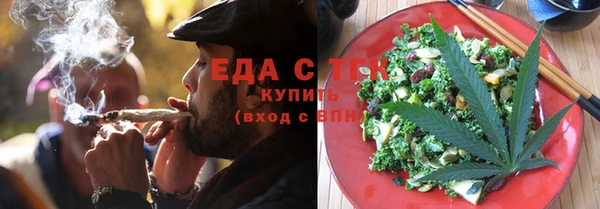 дживик Остров