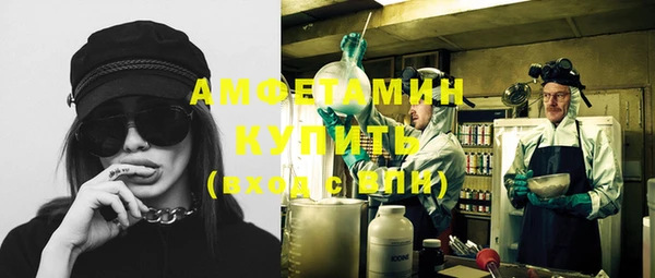 дживик Остров
