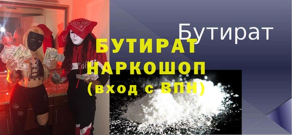 твердый Няндома
