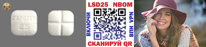 MEGA зеркало Нижняя Тура ЛСД экстази ecstasy