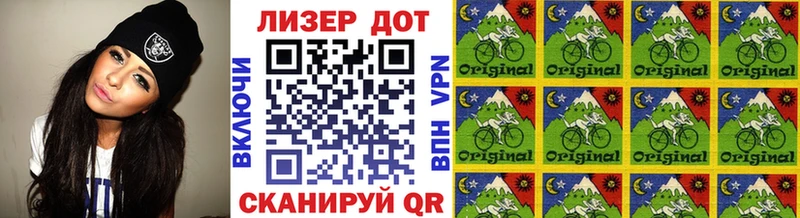 Наркотические марки 1500мкг  shop клад  Нижняя Тура 