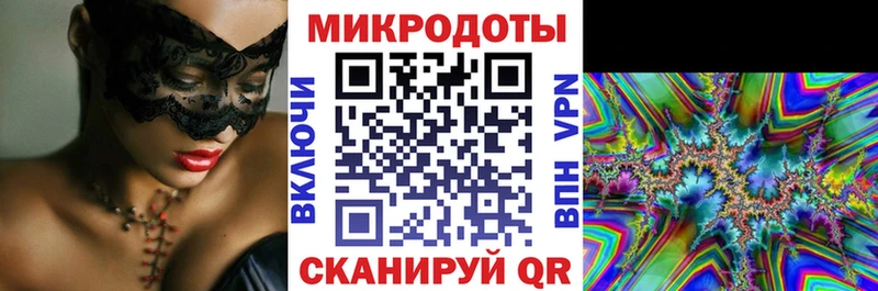 где купить наркоту  Нижняя Тура  Галлюциногенные грибы Cubensis 